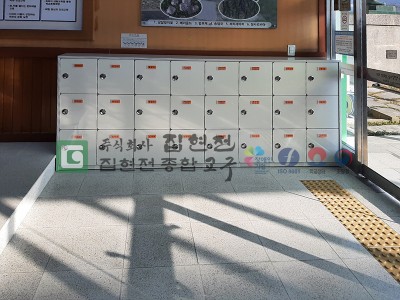 (2021.12.21)부산_용당초등학교
