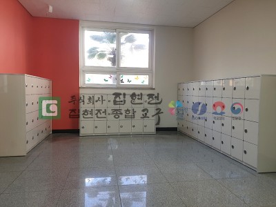 (2021.12.13)부산_신곡초등학교