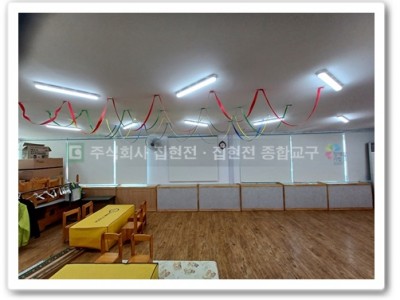 (23.08.05) 부산_꿈동산 유치원