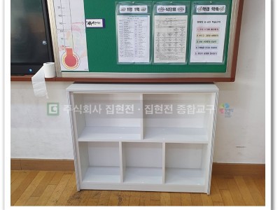 (23.03.24) 광남초등학교_오픈책장 (…